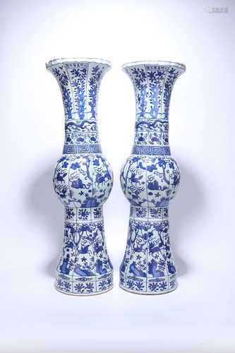 A PAIR OF CHINESE BLUE AND WHITE VASES, MI…