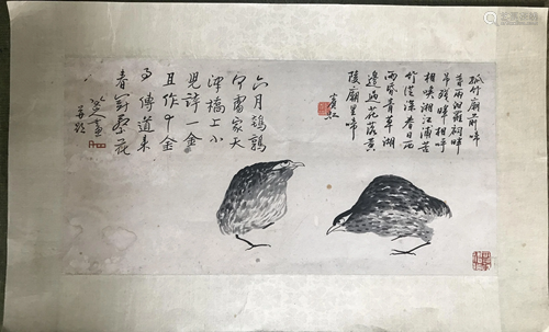 A CHINESE PAPER PAINTING, ATTRIBUTED TO BA…