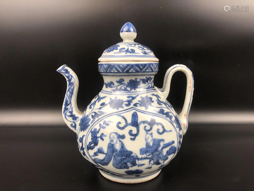 A CHINESE BLUE AND WHITE EWER AND COVER WI…