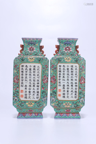 A PAIR OF CHINESE FAMILLE ROSE WALL VASES WI…