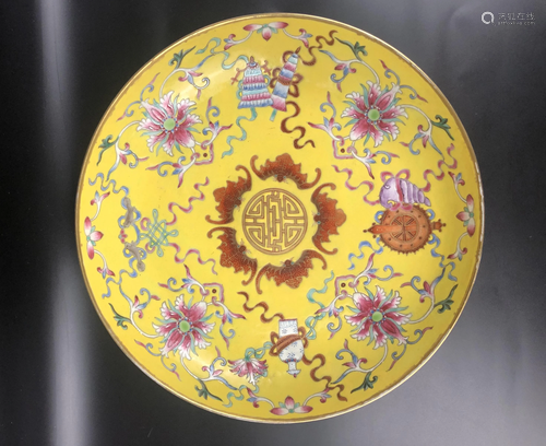 A CHINESE YELLOW GROUND FAMILLE ROSE DISH…