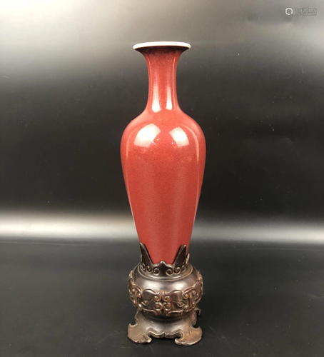 A CHINESE PEACHBLOOM GLAZED VASE …