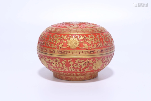 A CHINESE CORAL GROUND GILT DECORATED B…