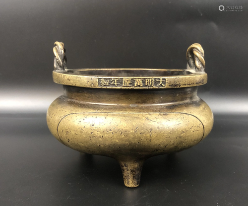 A CHINESE BRONZE TRIPOD CENSER WITH WANLI…