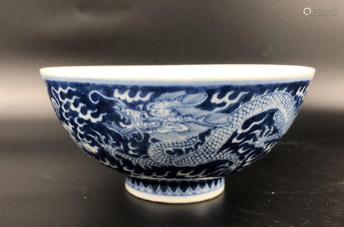 A CHINESE BLUE AND WHITE DRAGON BOWL, QIN…