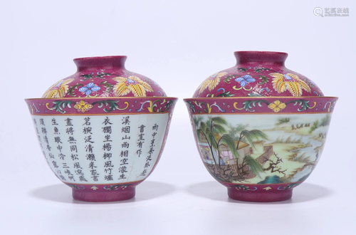 A PAIR OF CHINESE FAMILLE ROSE TEA CUPS AND…