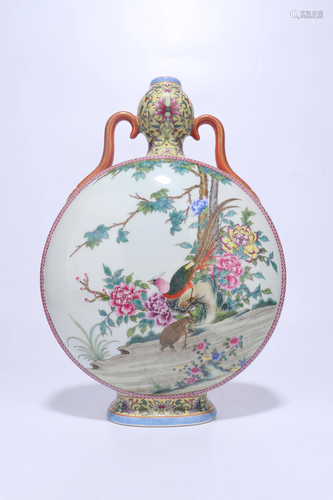 A CHINESE FAMILLE ROSE MOONFLASK, WITH QI…