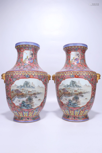 A PAIR OF CHINESE FAMILLE ROSE VASES WITH QI…