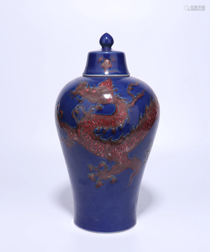 A CHINESE BLUE AND UNDERGLAZE RED PORCELAI…