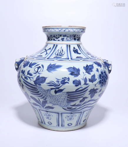 A CHINESE BLUE AND WHITE JAR, MING DYNASTY