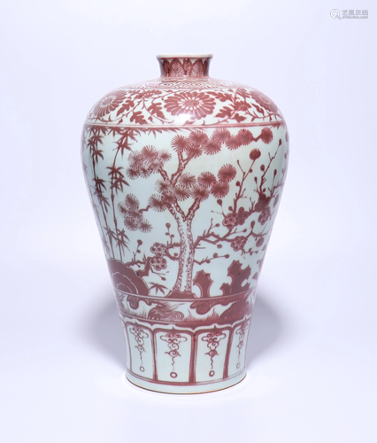 A CHINESE UNDERGLAZE RED PORCELAI…