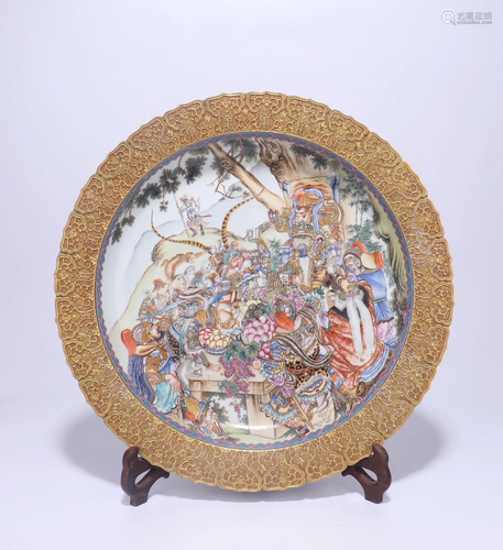 A CHINESE GILT FAMILLE ROSE DISH WITH QIANLONG…