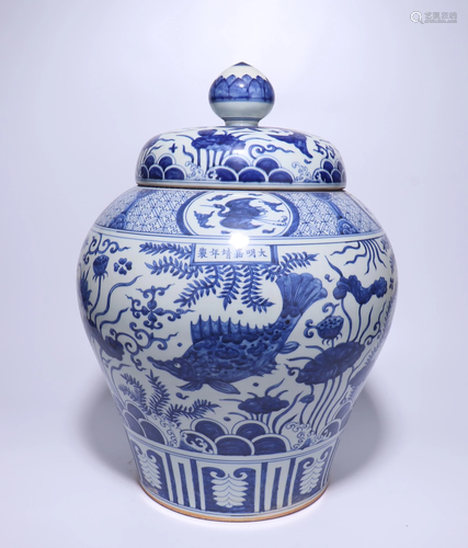 A CHINESE BLUE AND WHITE JAR AND COVER WIT…