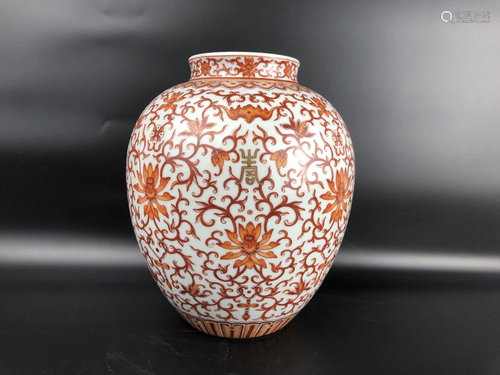 A CHINESE IRON RED PORCELAIN JAR, QING DYN…