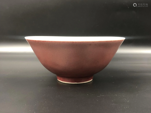 A CHINESECOPPER RED GLAZED BOWL, QIANLONG …