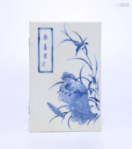 A CHINESE BLUE AND WHITE PORCELAIN BOOK WI…