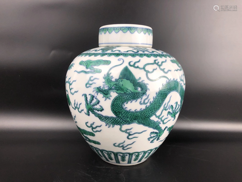 A CHINESE GREEN OVERGLAZED DOUCAI JAR, Q…