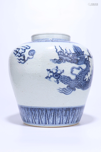 A CHINESE BLUE AND WHITE DRAGON JAR, MING …