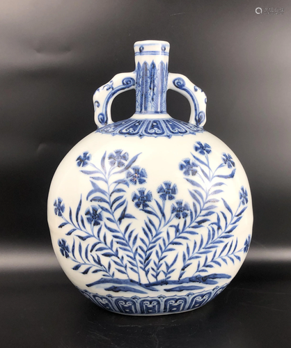 A CHINESE BLUE AND WHITE MOONFLASK, 15 CEN…