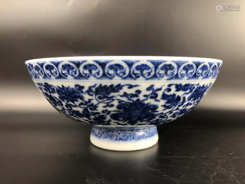 A CHINESE BLUE AND WHITE FLOWER BOWL, QIN…