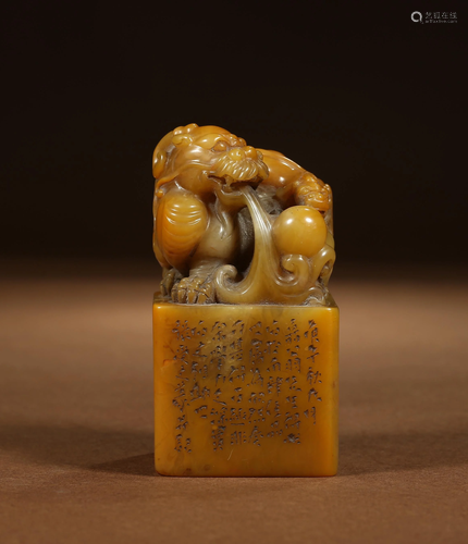 A CHINESE SOAPSTONE CHILONG SEAL, QING DYNA…