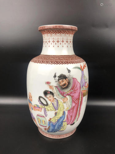 A CHINESE FAMILLE ROSE VASE WITH QIANLONG…