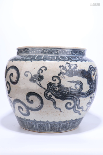 A CHINESE BLUE AND WHITE DRAGON JAR,MING D…