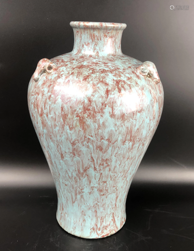 A CHINESE YIXING GLAZED VASE, QING DYNASTY