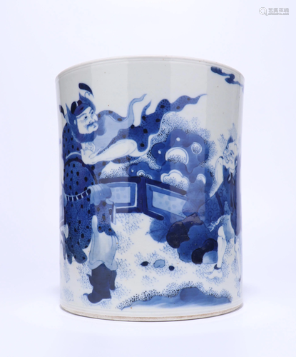 A CHINESE BLUE AND WHITE â€œZHONG KUIâ€ B…