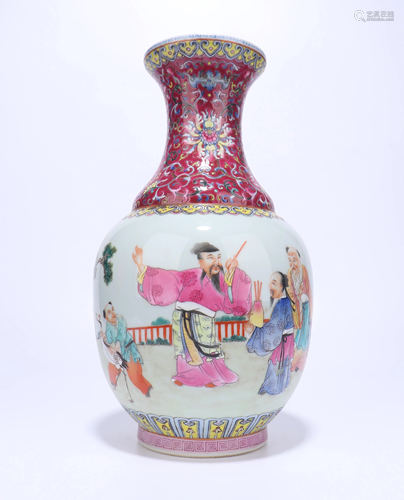 A CHINESE FAMILLE ROSE VASE WITH QIANLONG…