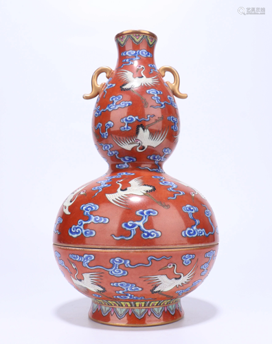 A CHINESE FAMILLE ROSE DOUBLE GOURD VASE …