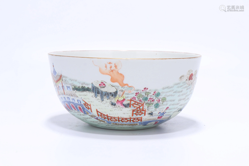 A CHINESE FAMILLE ROSE CUP, QING DYNASTY