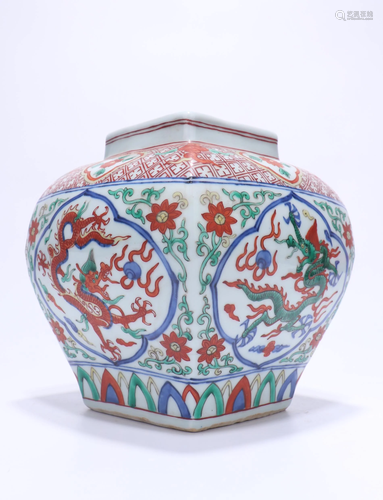 A CHINESE OVER-GLAZED JAR, MING DYNASTY