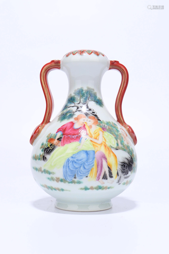 A CHINESE FAMILLE ROSE VASE WITH QIANLONG…