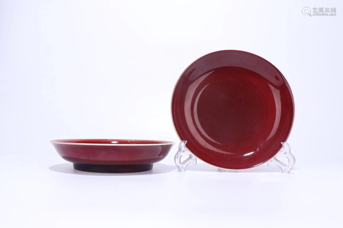 A PAIR OF CHINESE RED-GLAZED DISHES WITH XU…