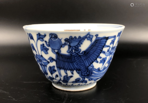 A CHINESE BLUE AND WHITE BOWL WITH CHENG…