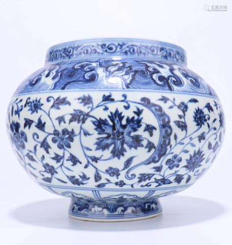 A CHINESE BLUE AND WHITE JAR, MING DYNASTY