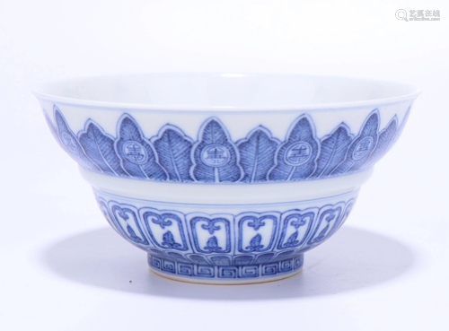 A CHINESE BLUE AND WHITE BOWL, QING DYNASTY