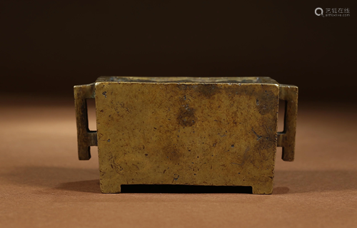 A CHINESE BRONZE CENSER WITH XUANDE MARK…