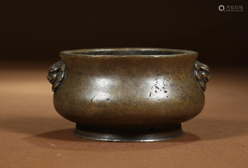 A CHINESE BRONZE CENSER WITH XUANDE MARK…