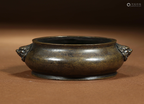 A CHINESE BRONZE CENSER WITH XUANDE MARK…