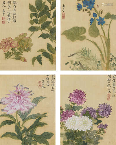 恽寿平（1633-1690） 群艳图（四幅）