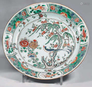 Small porcelain dish. Kangxi (1662 1722). Decorate…