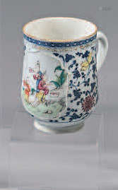 Chinese porcelain mug. Qianlong, 18th century. Dom…