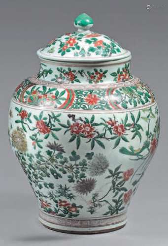 China porcelain vase and lid. 17th century. Wucai …