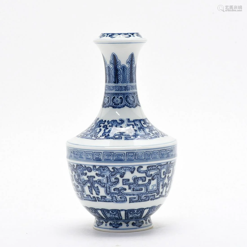 Blue And White Vase Archaistic Dragon Motif.