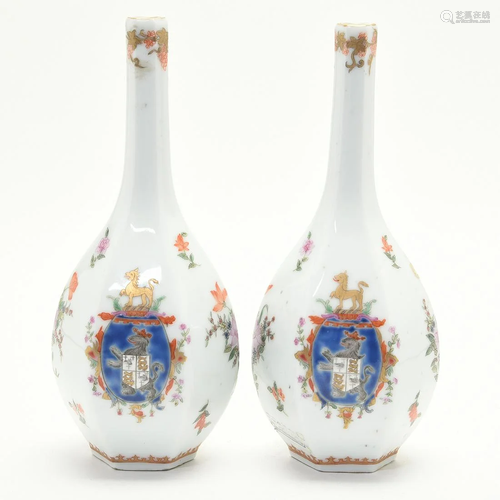 Pair Of Chinese Export Porcelain Stick Neck Vases.