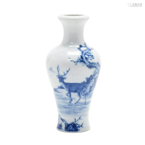 Blue And White Deer Meiping Vase.