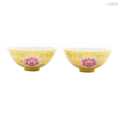 Pair of Yellow Ground Fmille Rose Enameled Lotus Bo…