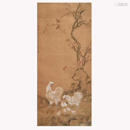 Attributed to Lu Zhi (1496-1576)Hanging Scroll 